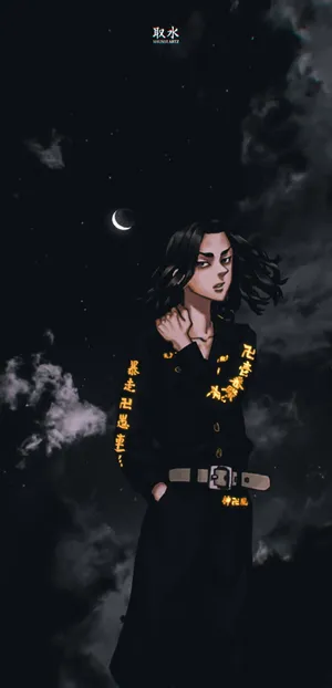 Moon Sky Baji Tokyo Revengers Wallpaper