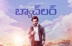 Most Eligible Bachelor Movie Poster Wallpaper