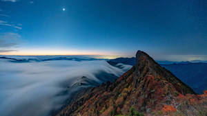 Mount Ishizuchi Clear Sky Wallpaper