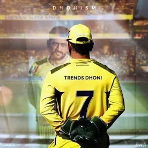 Ms Dhoni 7 Looking At The Stadium Wallpaper