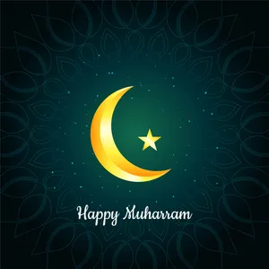 Muharram Crescent Moon Reflection - Illustration Wallpaper