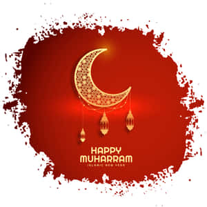 Muharram Observance - A Solemn Tribute Wallpaper