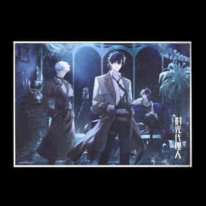 Mysterious_ Anime_ Characters_ Nighttime_ Setting Wallpaper