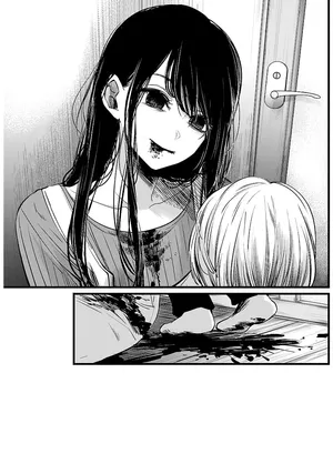 Mysterious_ Smile_ Manga_ Panel Wallpaper