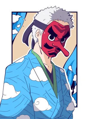 Mysterious Tengu In Japanese Folklore Wallpaper