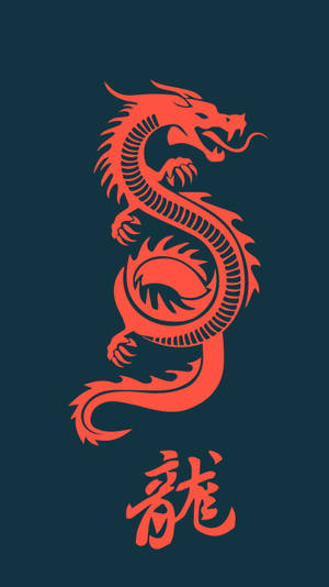 Mystical Japanese Dragon Art Illustration Wallpaper