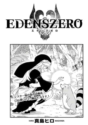 Mystical Sister Ivry From Edens Zero Universe Wallpaper