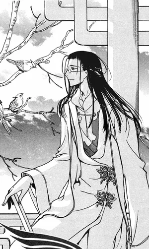 Mystical Sorcerer Clow Reed Wallpaper