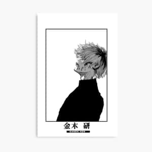 Name Under Kaneki Pfp Wallpaper