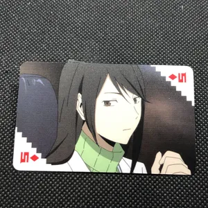 Namie Yagiri Wallpaper - A Glimpse Of A Powerful Force Wallpaper