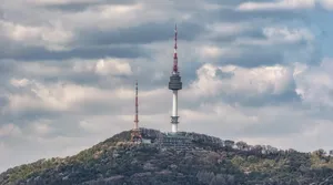 Namsan Seoul Tower Scenic View Wallpaper