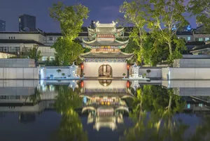 Nanjing Jiangnan Examination Museum Wallpaper