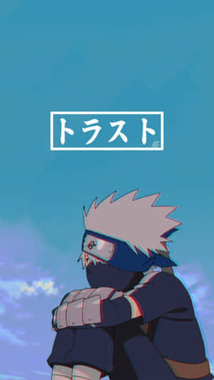 Naruto Wallpapers - Naruto Wallpapers Wallpaper