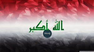 National Flag Of The Ancient City Of Ur Wallpaper