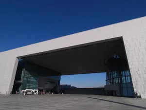 National Museumof Korea Entrance Wallpaper