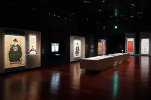 National Museumof Korea Exhibit Hall Wallpaper