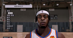 Nba 2k Luguentz Dort Wallpaper