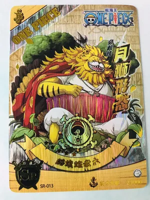 Nekomamushi, Guardian Of The Forest Wallpaper