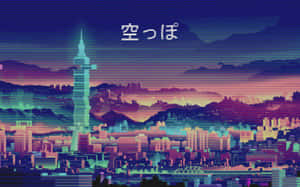 Neon Cityscape Japanese Aesthetic Wallpaper