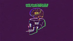 Neon_ Glitch_ Skull_with_ Brain_ Illustration Wallpaper