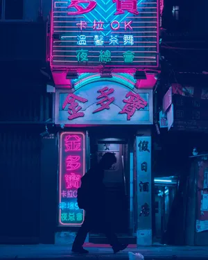 Neon Nightlife Walk Wallpaper