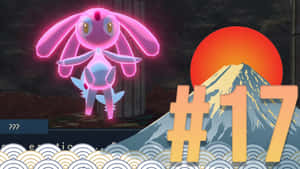 Neon Pink Mesprit Wallpaper