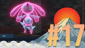 Neon Pink Mesprit Wallpaper