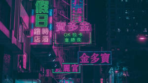 Neon Purple 4k Vibes Wallpaper