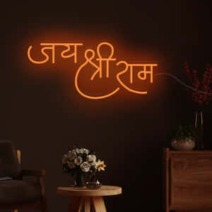 Neon Sign Devanagari Script Wallpaper