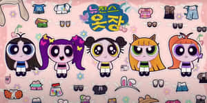 New Jeans Powerpuff Girls Collaboration Wallpaper