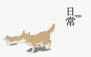 Nichijou Buddy Dog With White Backdrop Wallpaper