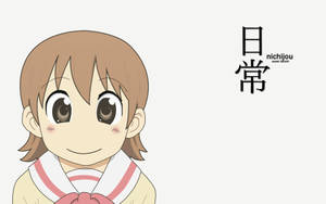 Nichijou Happy Yuuko Wallpaper