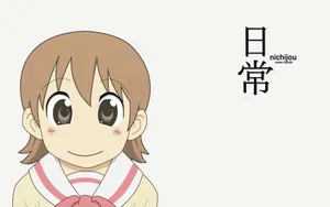 Nichijou Happy Yuuko Wallpaper