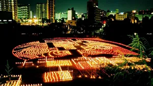 Night View City Lights Fukuoka Wallpaper