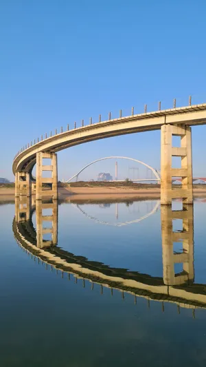 Nijmegen Bridge Reflection Wallpaper
