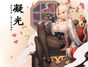 Ningguang, The Elegant Geo Vision Holder From Genshin Impact Wallpaper