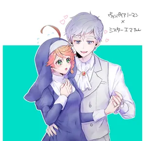 Norman From The Promised Neverland Wallpaper