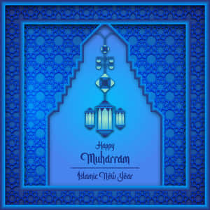 Observance Of Muharram Festival Wallpaper