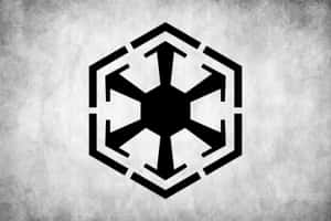 Official Star Wars Empire Logo Wallpaper