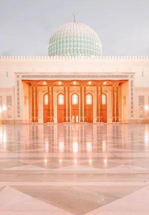 Oman Mosque For Phone Wallpaper
