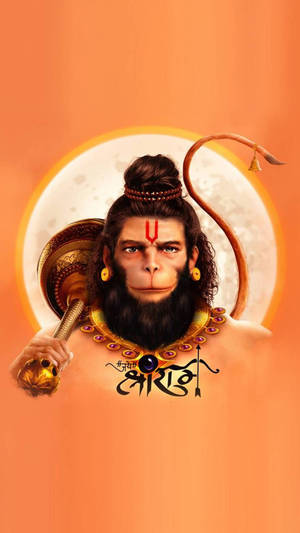 Orange Hanuman Art Wallpaper