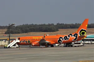 Orange Mango Airlines Passenger Plane Wallpaper