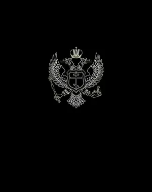 Orthodox Eagle Emblem Black Background Wallpaper