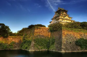 Osaka Castle Ishigaki Stone Walls Wallpaper