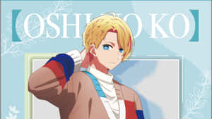 Oshi No Ko 4k Wallpaper Wallpaper