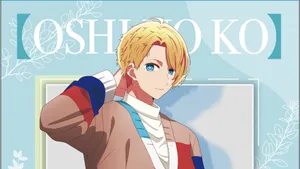 Oshi No Ko 4k Wallpaper Wallpaper