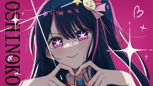 Oshi No Ko Anime Art Wallpaper