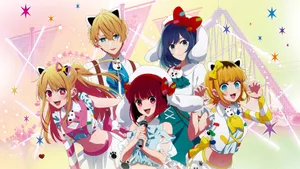 Oshi No Ko Anime Characters Wallpaper