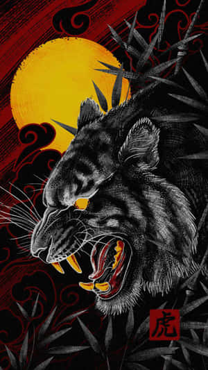 Overt Black Tiger Wallpaper