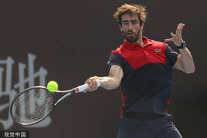 Pablo Cuevas At China Open Wallpaper